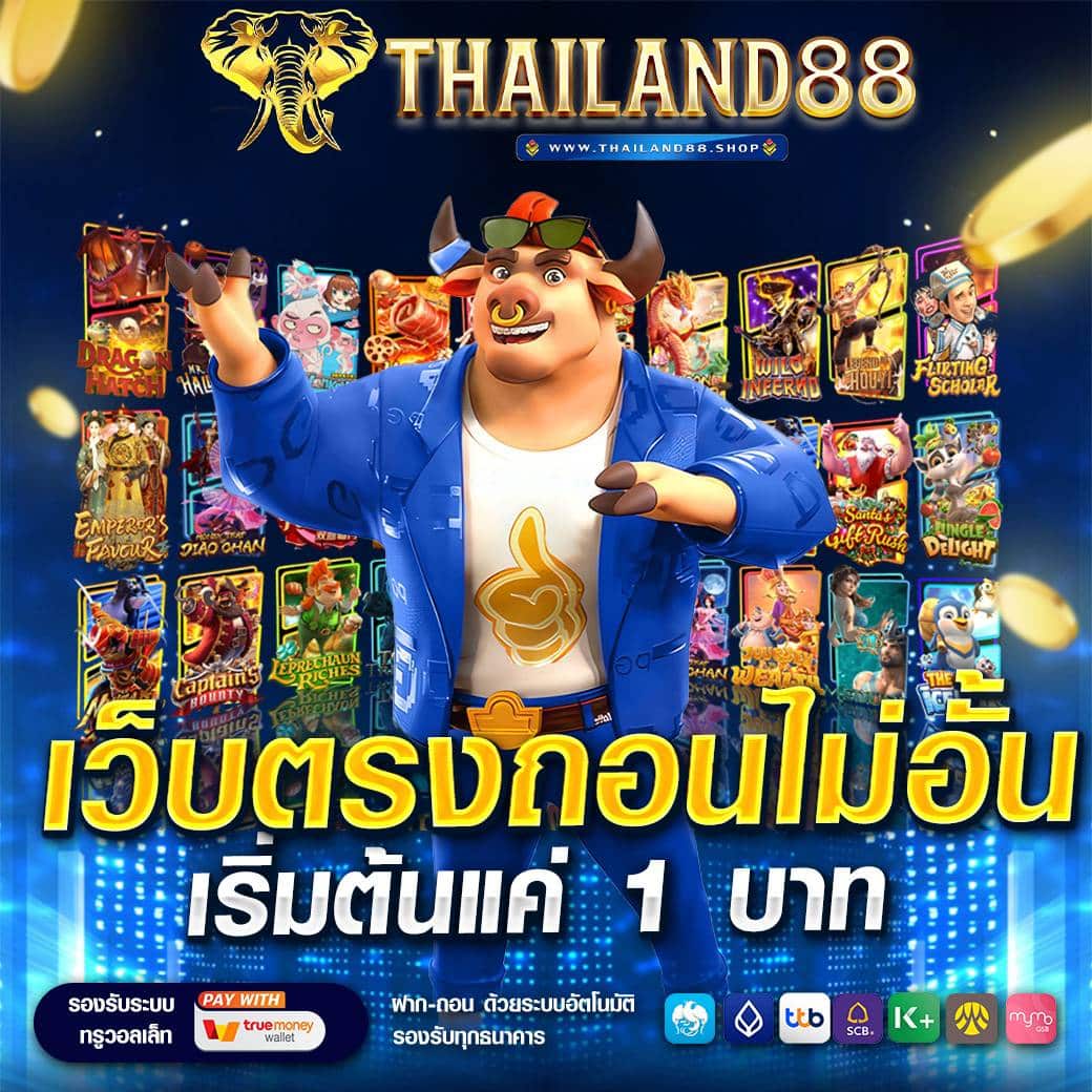 th_hl1212_0