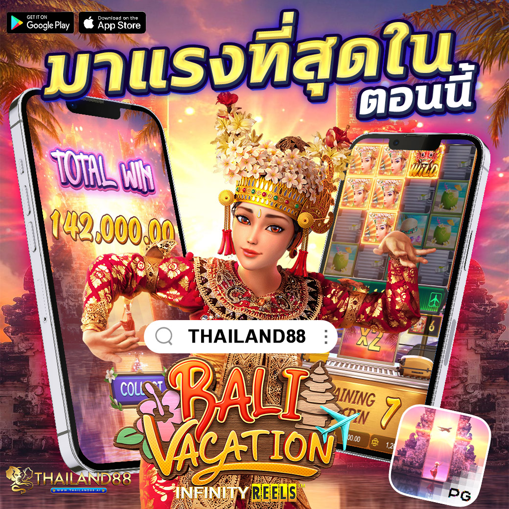 balivacation-thailand88